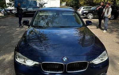 BMW 3 серия, 2017 год, 1 900 000 рублей, 1 фотография