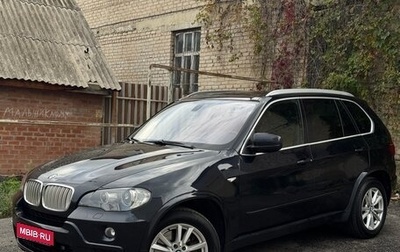 BMW X5, 2009 год, 1 600 000 рублей, 1 фотография