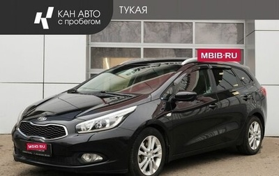 KIA cee'd III, 2015 год, 1 399 000 рублей, 1 фотография