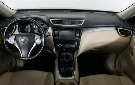 Nissan X-Trail, 2018 год, 1 997 000 рублей, 12 фотография