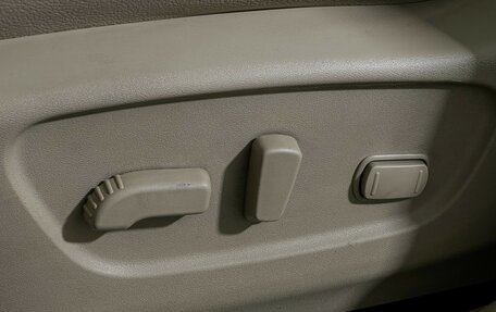 Nissan X-Trail, 2018 год, 1 997 000 рублей, 15 фотография
