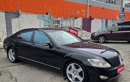 Mercedes-Benz S-Класс, 2008 год, 1 195 000 рублей, 1 фотография