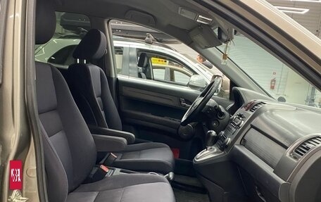 Honda CR-V III рестайлинг, 2008 год, 1 079 000 рублей, 8 фотография