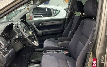 Honda CR-V III рестайлинг, 2008 год, 1 079 000 рублей, 7 фотография