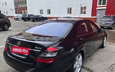 Mercedes-Benz S-Класс, 2008 год, 1 195 000 рублей, 4 фотография