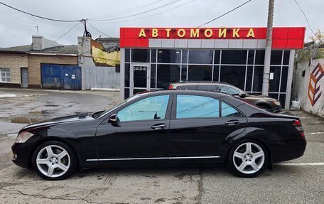 Mercedes-Benz S-Класс, 2008 год, 1 195 000 рублей, 5 фотография