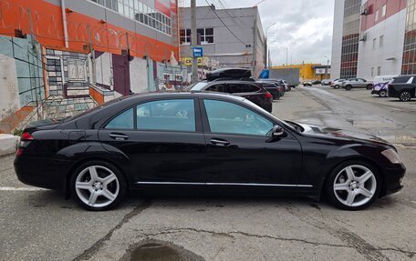 Mercedes-Benz S-Класс, 2008 год, 1 195 000 рублей, 6 фотография