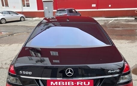 Mercedes-Benz S-Класс, 2008 год, 1 195 000 рублей, 8 фотография
