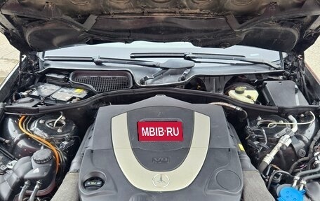 Mercedes-Benz S-Класс, 2008 год, 1 195 000 рублей, 11 фотография