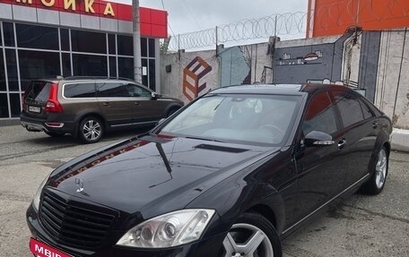 Mercedes-Benz S-Класс, 2008 год, 1 195 000 рублей, 7 фотография