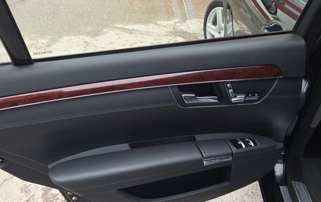 Mercedes-Benz S-Класс, 2008 год, 1 195 000 рублей, 23 фотография