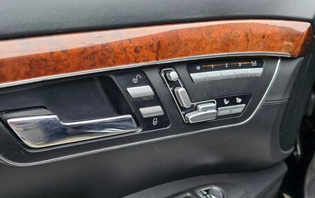 Mercedes-Benz S-Класс, 2008 год, 1 195 000 рублей, 24 фотография