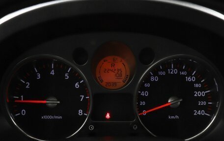 Nissan X-Trail, 2008 год, 1 100 000 рублей, 11 фотография