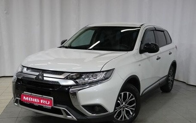 Mitsubishi Outlander III рестайлинг 3, 2020 год, 2 150 000 рублей, 1 фотография