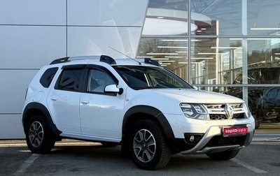 Renault Duster I рестайлинг, 2019 год, 1 500 000 рублей, 1 фотография