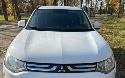 Mitsubishi Outlander III рестайлинг 3, 2014 год, 1 575 000 рублей, 1 фотография