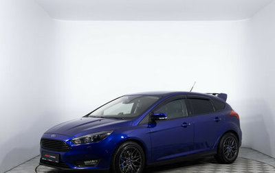 Ford Focus III, 2016 год, 1 150 000 рублей, 1 фотография