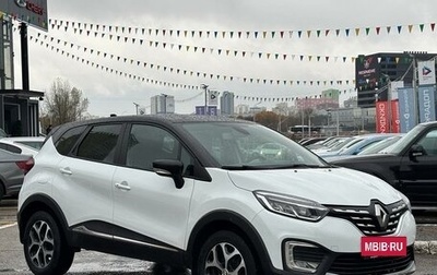 Renault Kaptur I рестайлинг, 2021 год, 1 890 000 рублей, 1 фотография