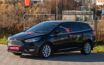 Ford Focus III, 2018 год, 1 315 000 рублей, 1 фотография