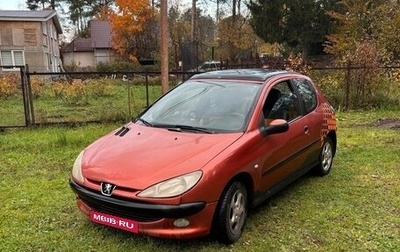 Peugeot 206, 2000 год, 230 000 рублей, 1 фотография