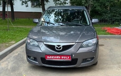 Mazda 3, 2008 год, 470 000 рублей, 1 фотография