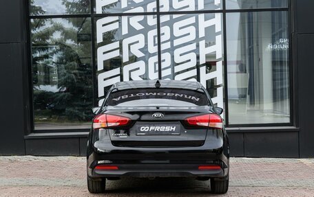 KIA Cerato III, 2019 год, 1 575 000 рублей, 4 фотография