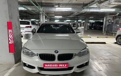 BMW 4 серия, 2013 год, 2 900 000 рублей, 1 фотография