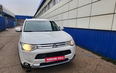 Mitsubishi Outlander III рестайлинг 3, 2014 год, 1 400 000 рублей, 1 фотография