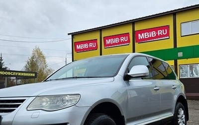Volkswagen Touareg III, 2008 год, 1 450 000 рублей, 1 фотография