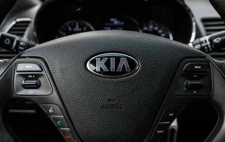 KIA Cerato III, 2019 год, 1 575 000 рублей, 13 фотография