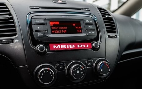 KIA Cerato III, 2019 год, 1 575 000 рублей, 14 фотография