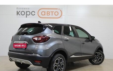 Renault Kaptur I рестайлинг, 2021 год, 1 549 000 рублей, 3 фотография