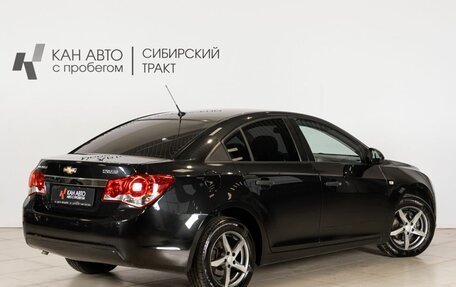 Chevrolet Cruze II, 2012 год, 831 600 рублей, 2 фотография