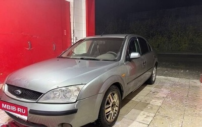 Ford Mondeo III, 2001 год, 199 000 рублей, 1 фотография