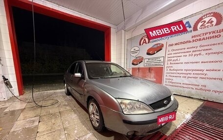 Ford Mondeo III, 2001 год, 199 000 рублей, 5 фотография