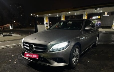 Mercedes-Benz C-Класс, 2019 год, 2 950 000 рублей, 1 фотография