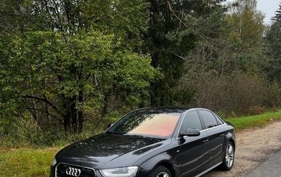 Audi A4, 2012 год, 1 940 000 рублей, 1 фотография