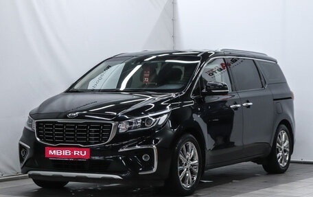 KIA Carnival III, 2019 год, 2 900 000 рублей, 1 фотография