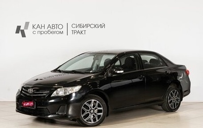 Toyota Corolla, 2011 год, 1 147 100 рублей, 1 фотография