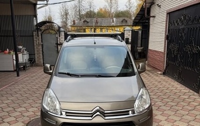 Citroen Berlingo II рестайлинг, 2014 год, 1 100 000 рублей, 1 фотография