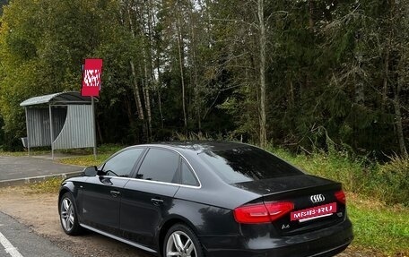 Audi A4, 2012 год, 1 940 000 рублей, 2 фотография