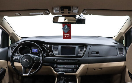 KIA Carnival III, 2019 год, 2 900 000 рублей, 21 фотография