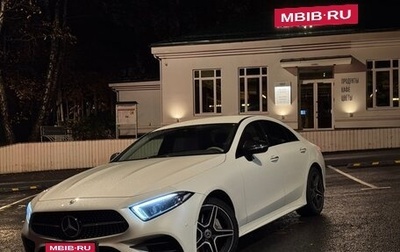 Mercedes-Benz CLS, 2021 год, 6 300 000 рублей, 1 фотография