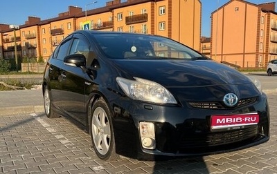 Toyota Prius, 2011 год, 1 050 000 рублей, 1 фотография