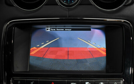 Jaguar XJ IV (X351), 2011 год, 2 790 000 рублей, 23 фотография