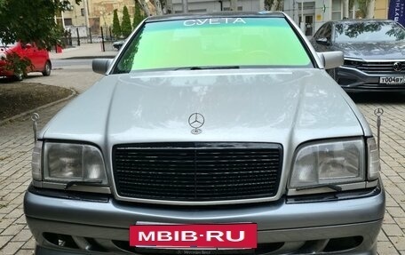Mercedes-Benz S-Класс, 1993 год, 700 000 рублей, 5 фотография