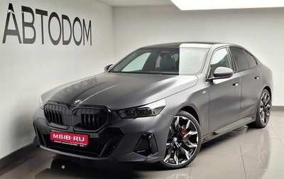 BMW 5 серия, 2025 год, 15 700 000 рублей, 1 фотография