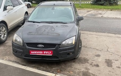 Ford Focus II рестайлинг, 2005 год, 180 000 рублей, 1 фотография