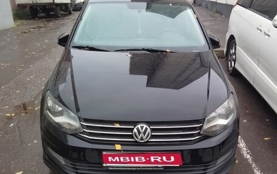 Volkswagen Polo VI (EU Market), 2018 год, 1 300 000 рублей, 1 фотография
