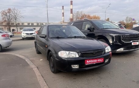 Mazda 323, 1998 год, 195 000 рублей, 1 фотография